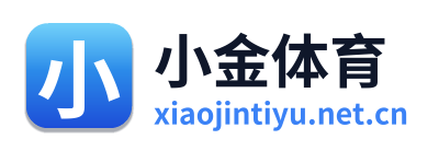 小金体育